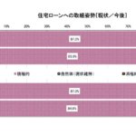 2014082601
