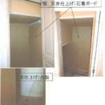 2014110206