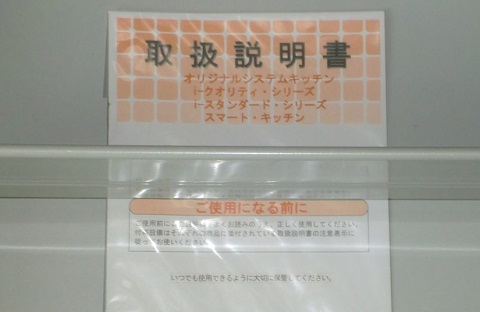 2015052910