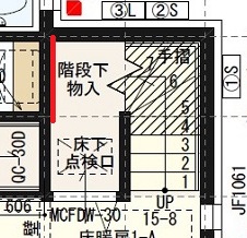 一条工務店i-smart標準のコの字型のボックス階段下の階段下物入の平面図