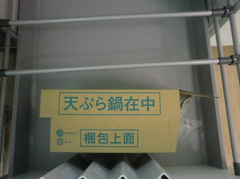2015111606