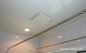 一条工務店のスマートバスの換気扇