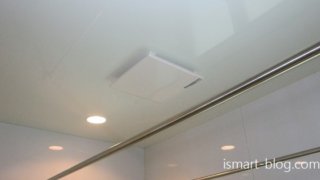 一条工務店i-smartスマートバス換気扇掃除