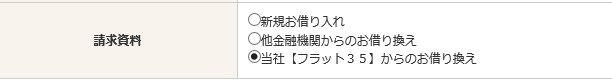 2016070901