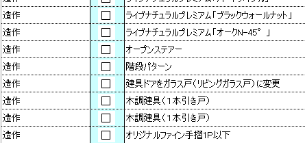 2016121907