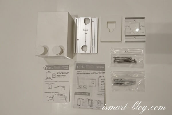 室内物干しワイヤーpid4Mのパッケージ内容