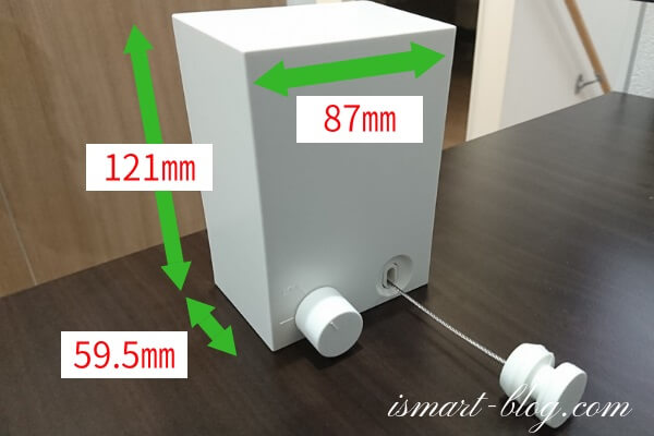 室内物干しワイヤーpid4Mの本体カバーサイズ