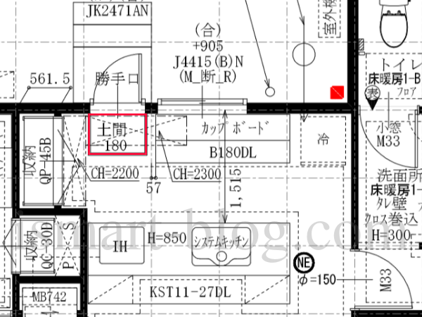 Web内覧会 07 間取りの工夫が必要な勝手口内土間ですが 勝手口の使い勝手は大幅にアップ I Smart雑記帳