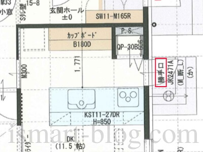 一条工務店i-smartの一般的な勝手口とキッチンの平面図